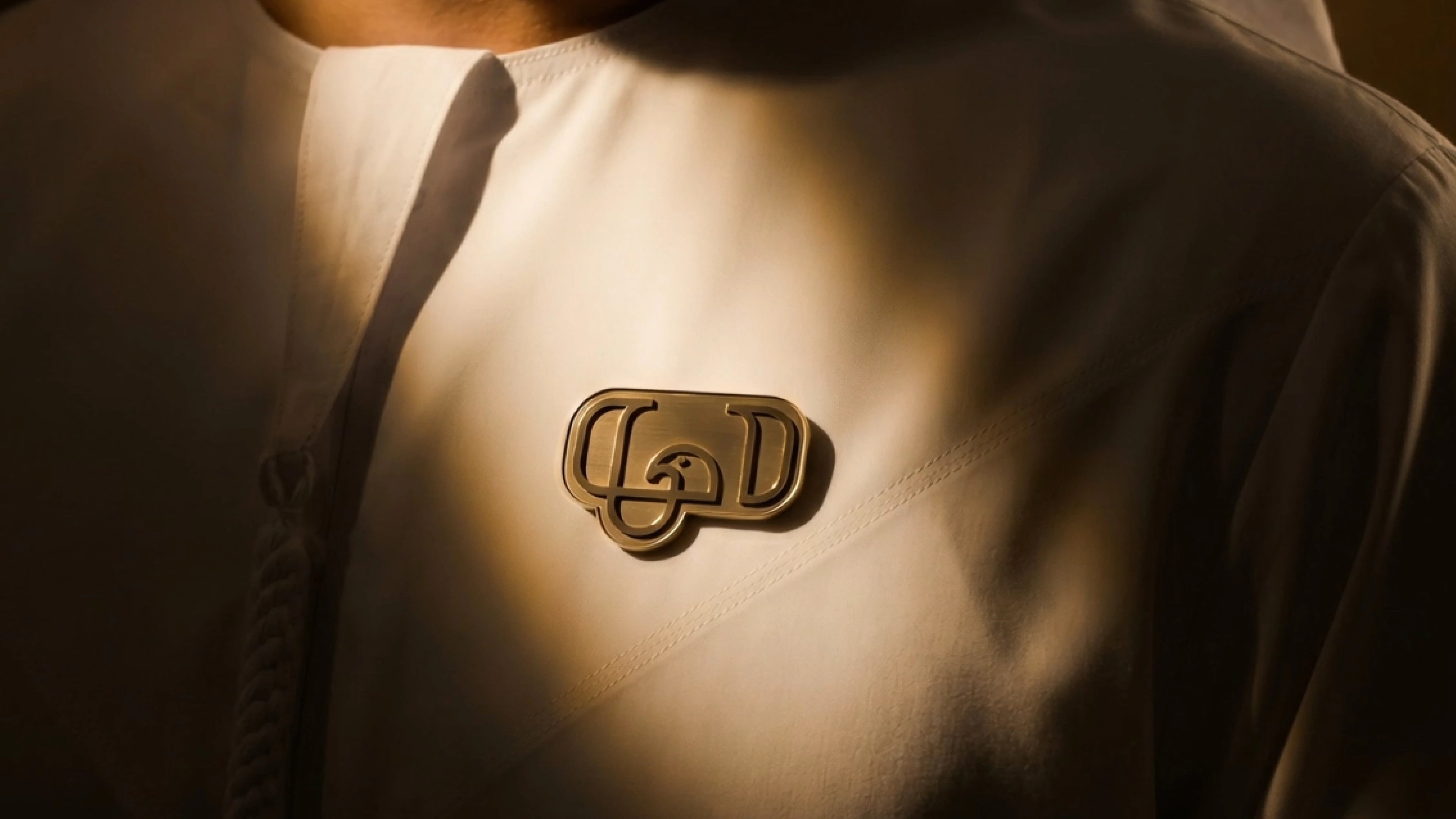 Geographical Indication — image 5