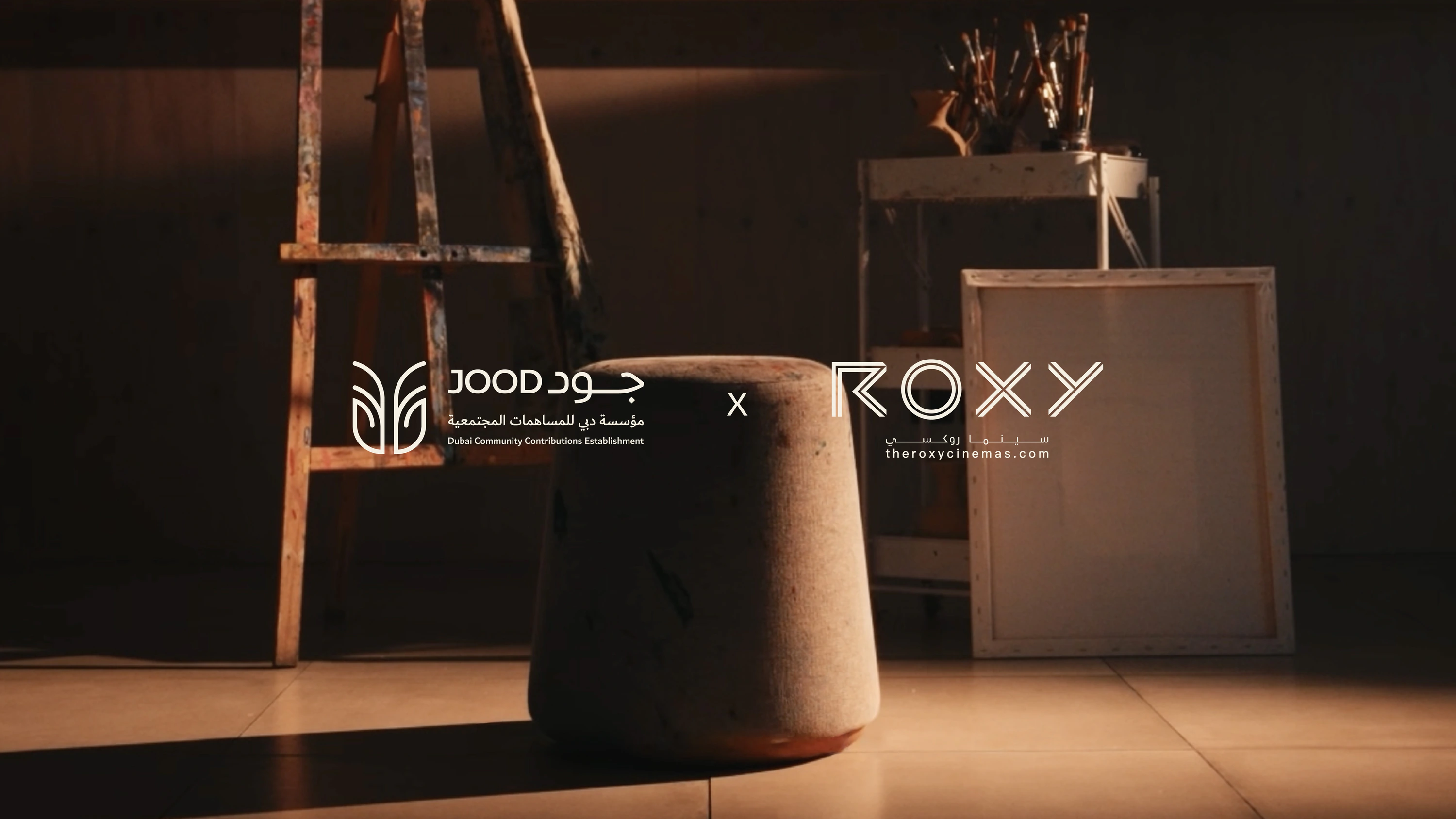 JOODXROXY work cover