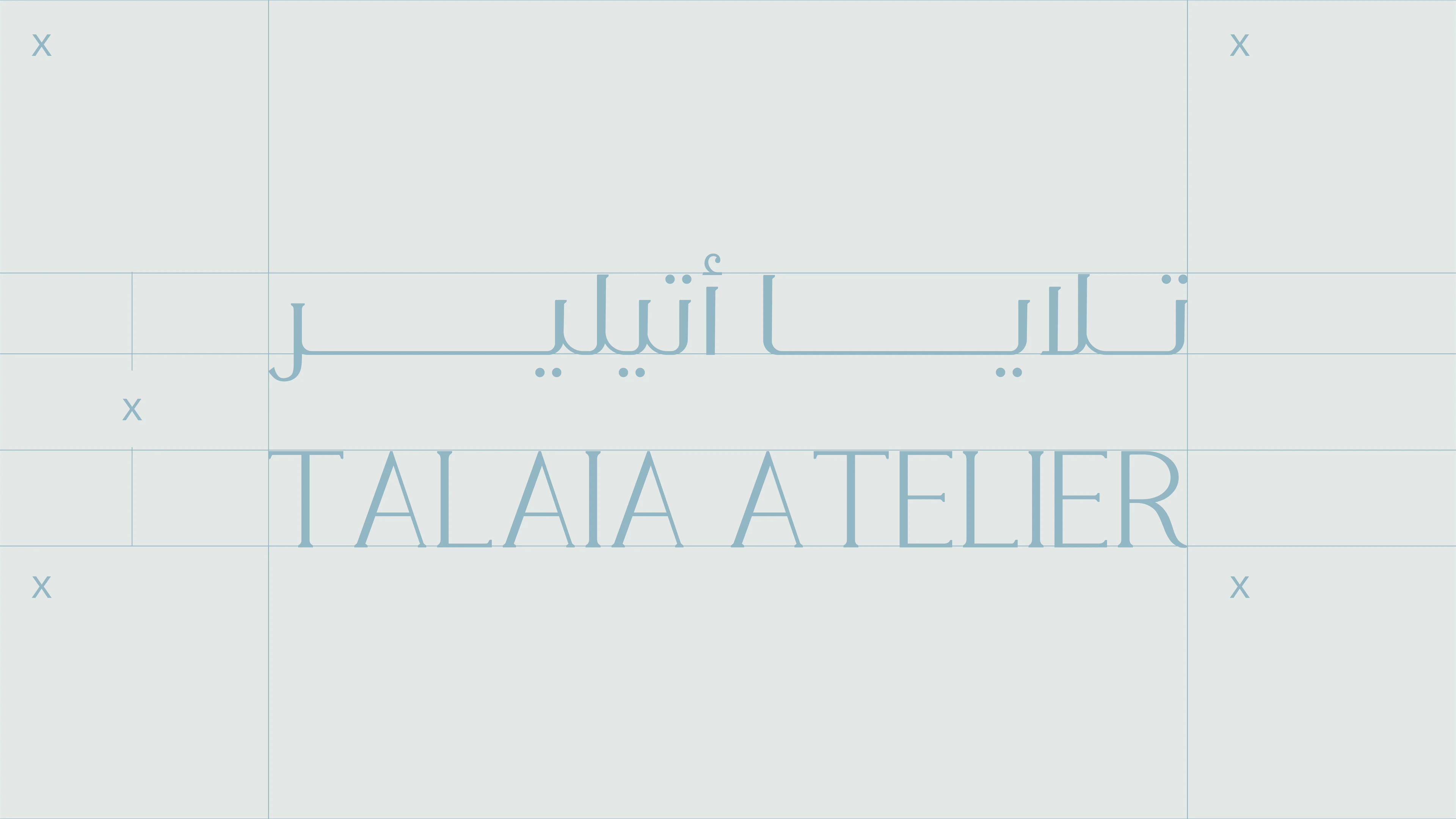 Talaia Atelier — image 3