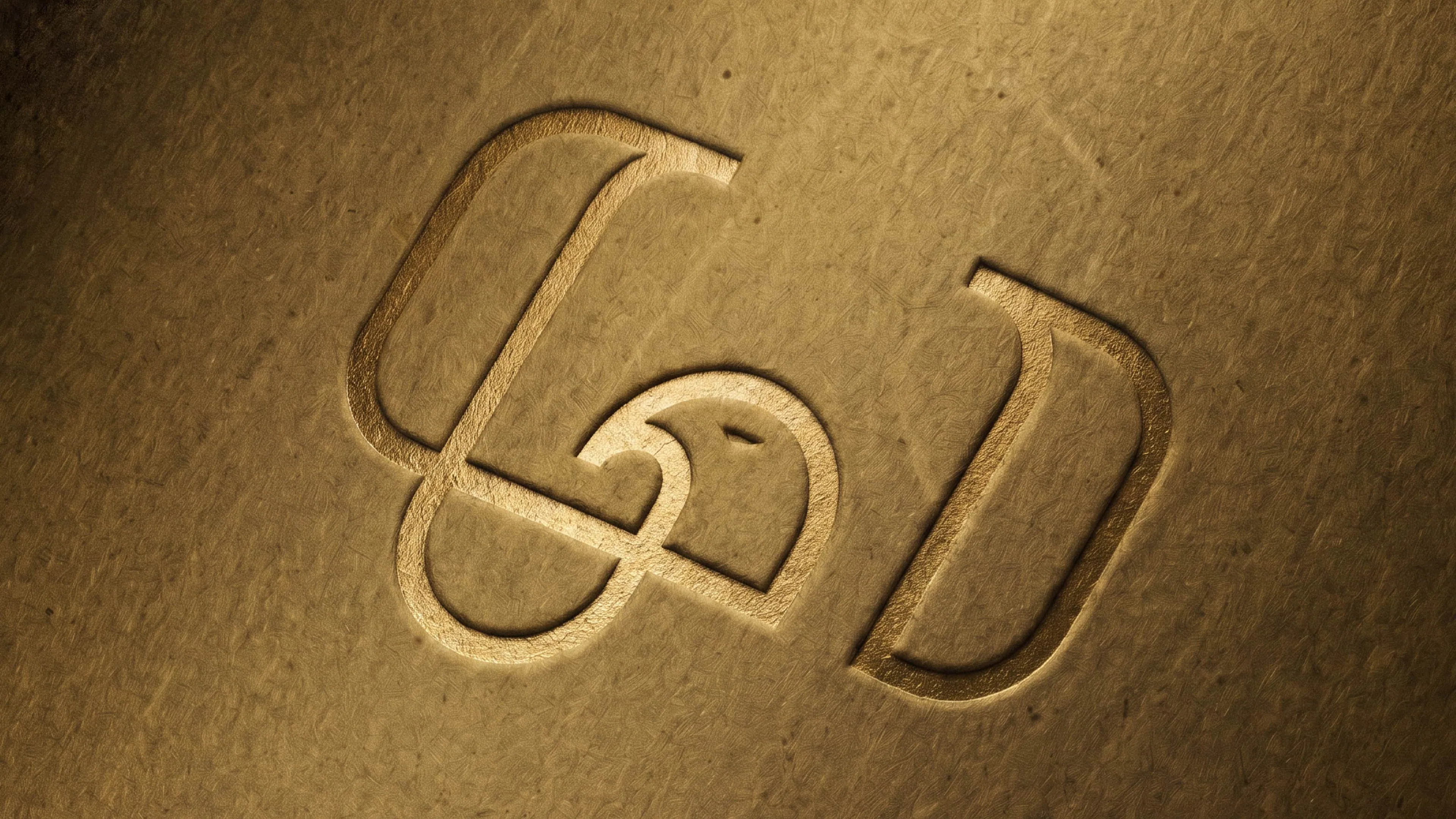 Geographical Indication — image 1
