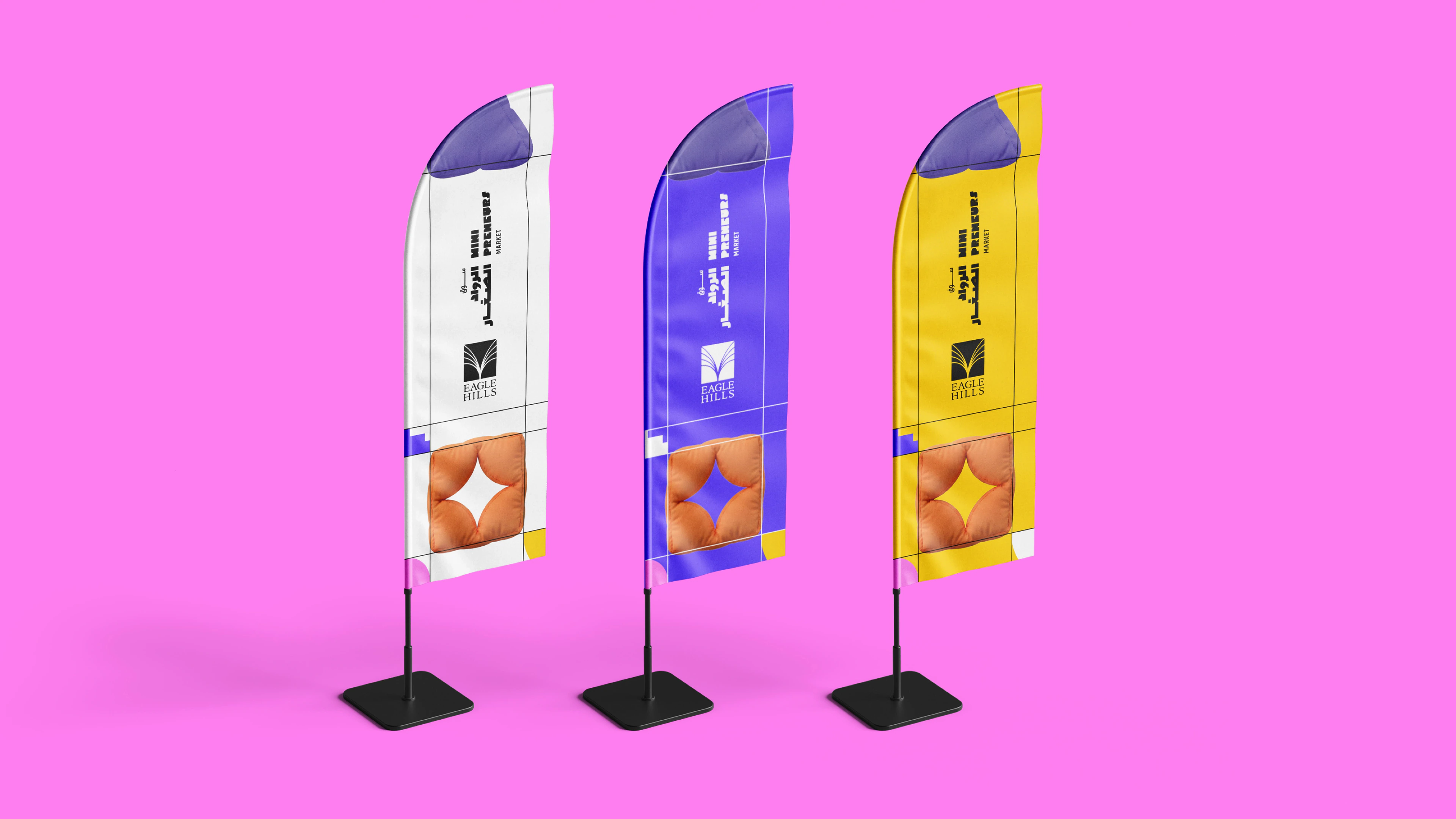 Minipreneurs — image 6