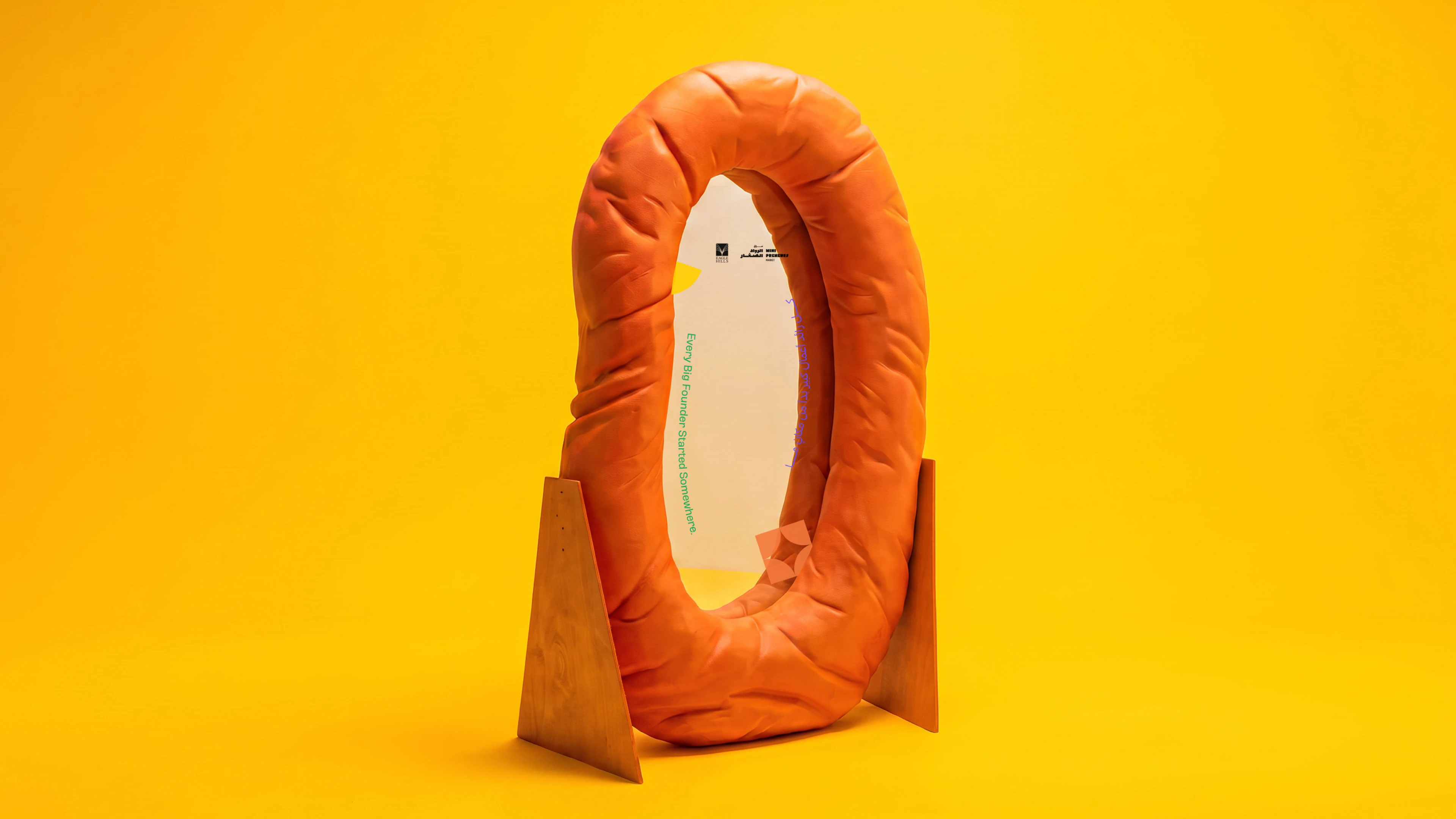 Minipreneurs — image 7