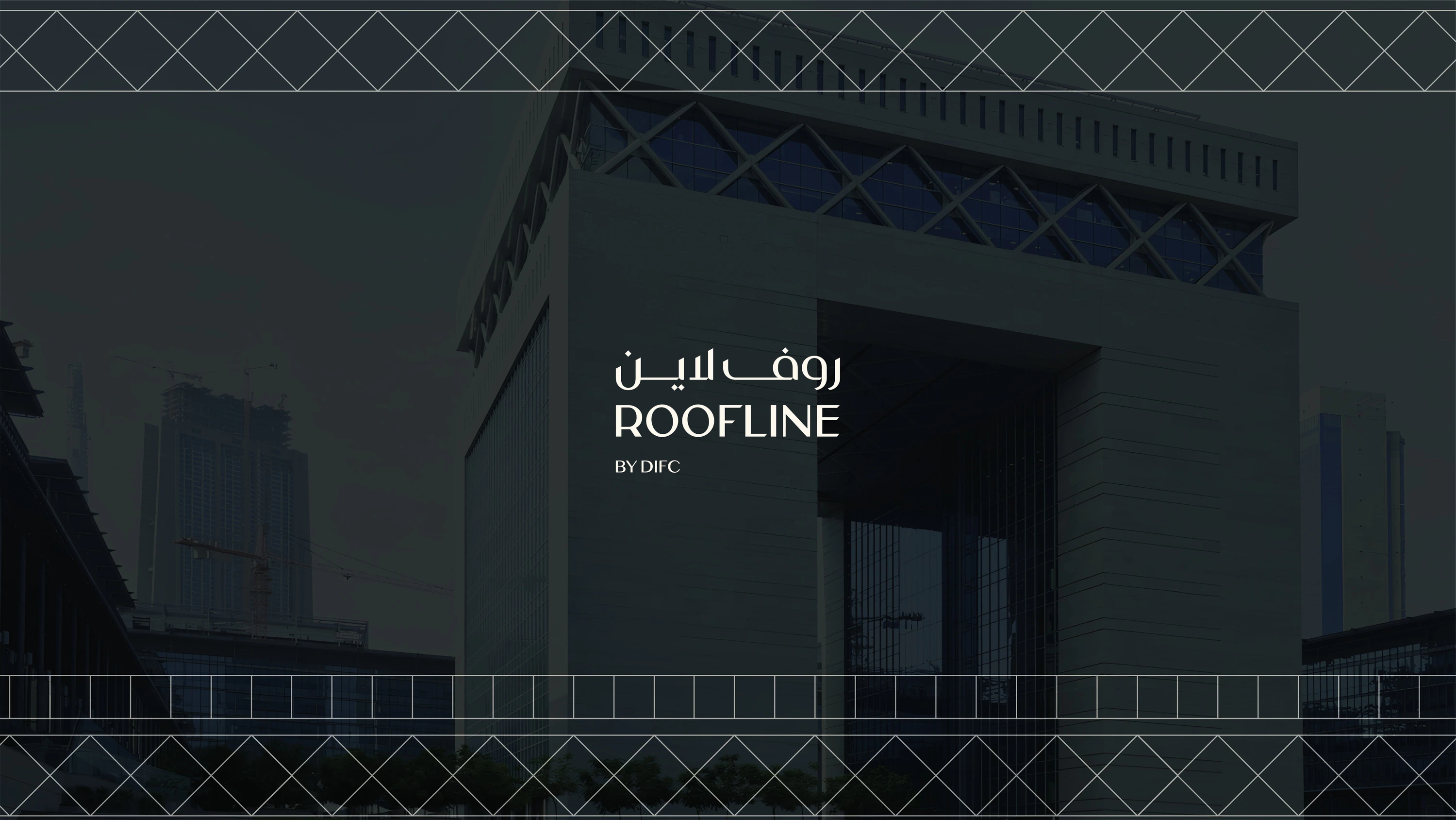 ROOFLINE work cover