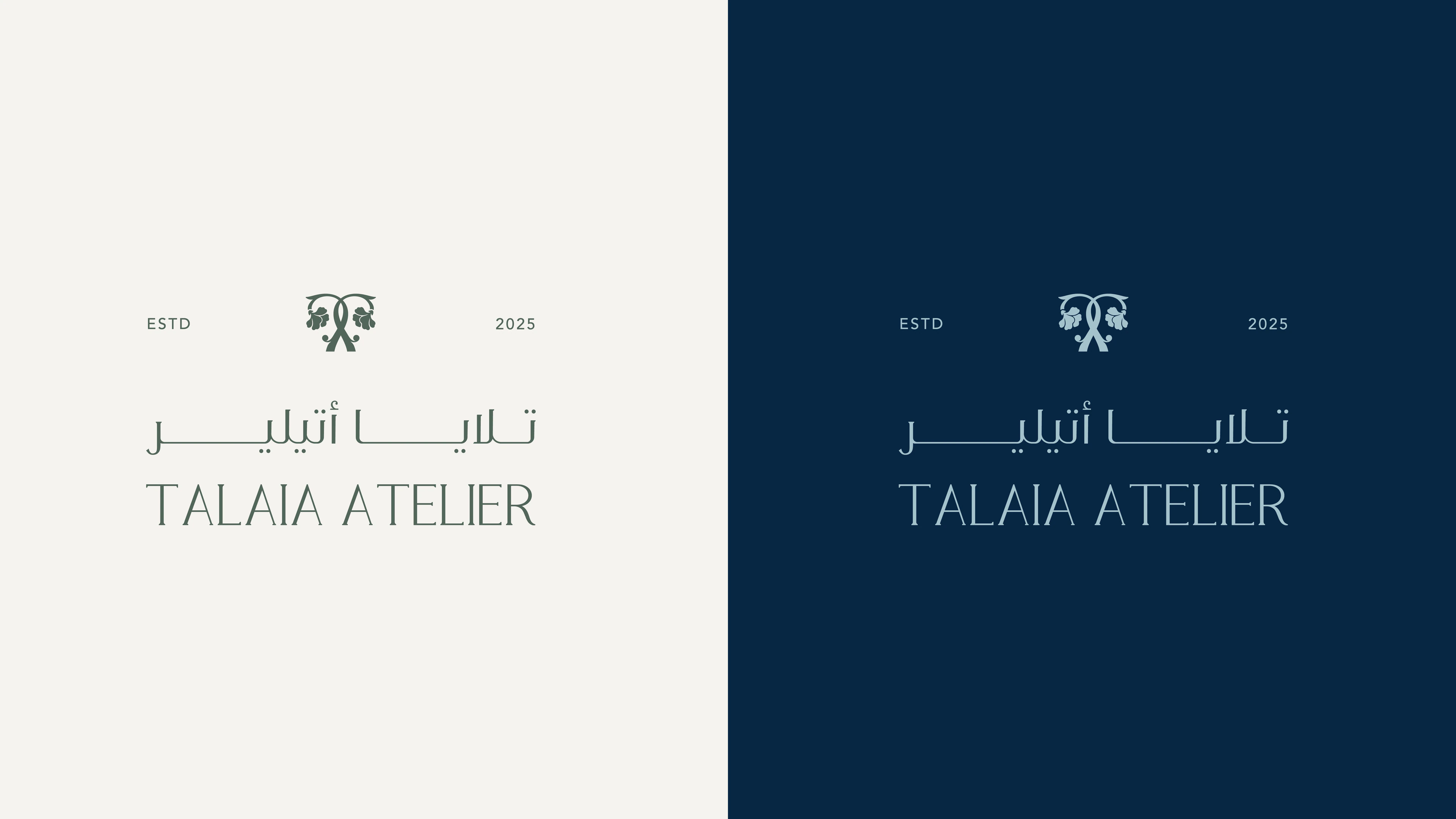 Talaia Atelier — image 2