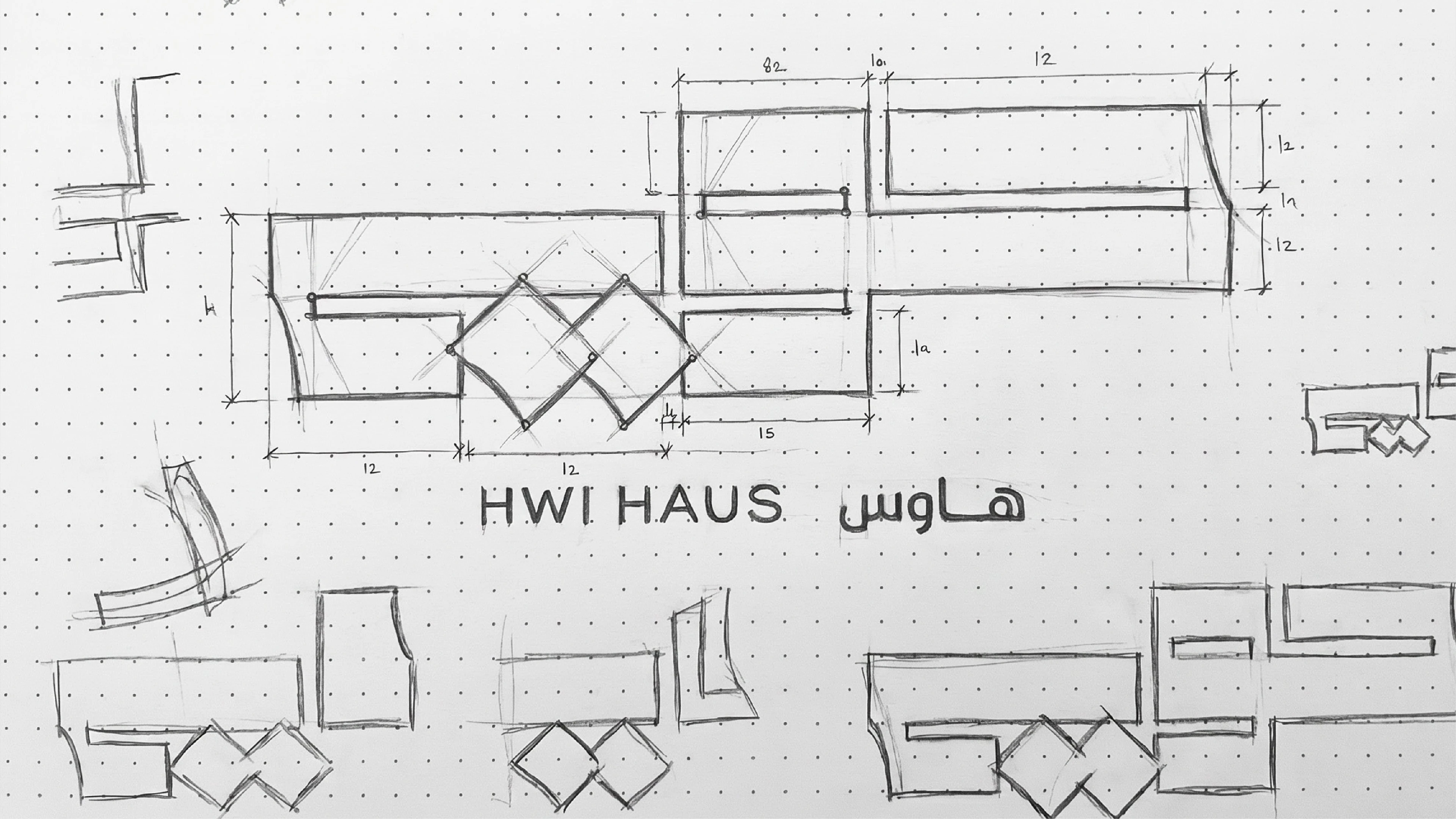 HWI HAUS — image 3