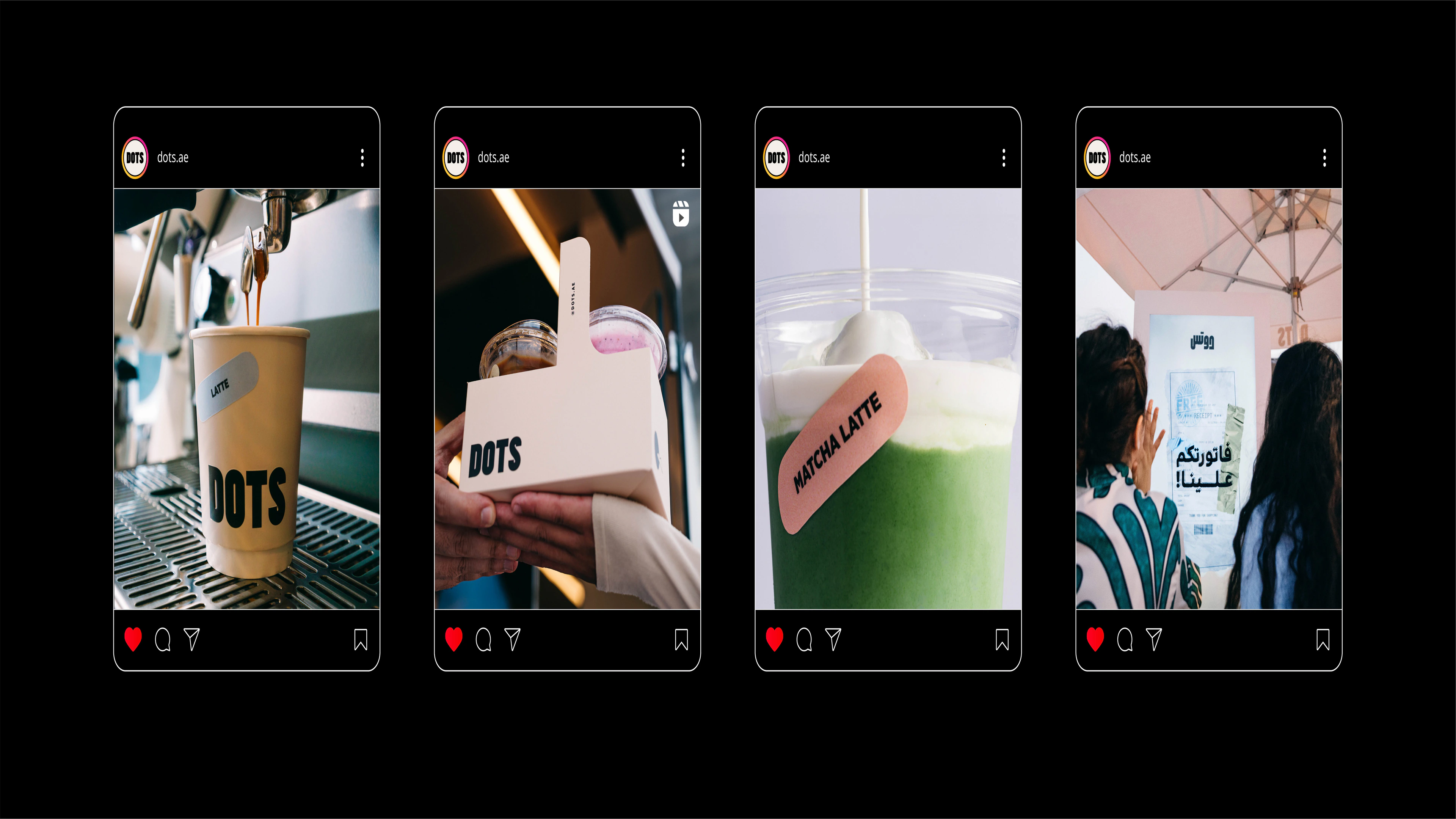 DOTS — image 7