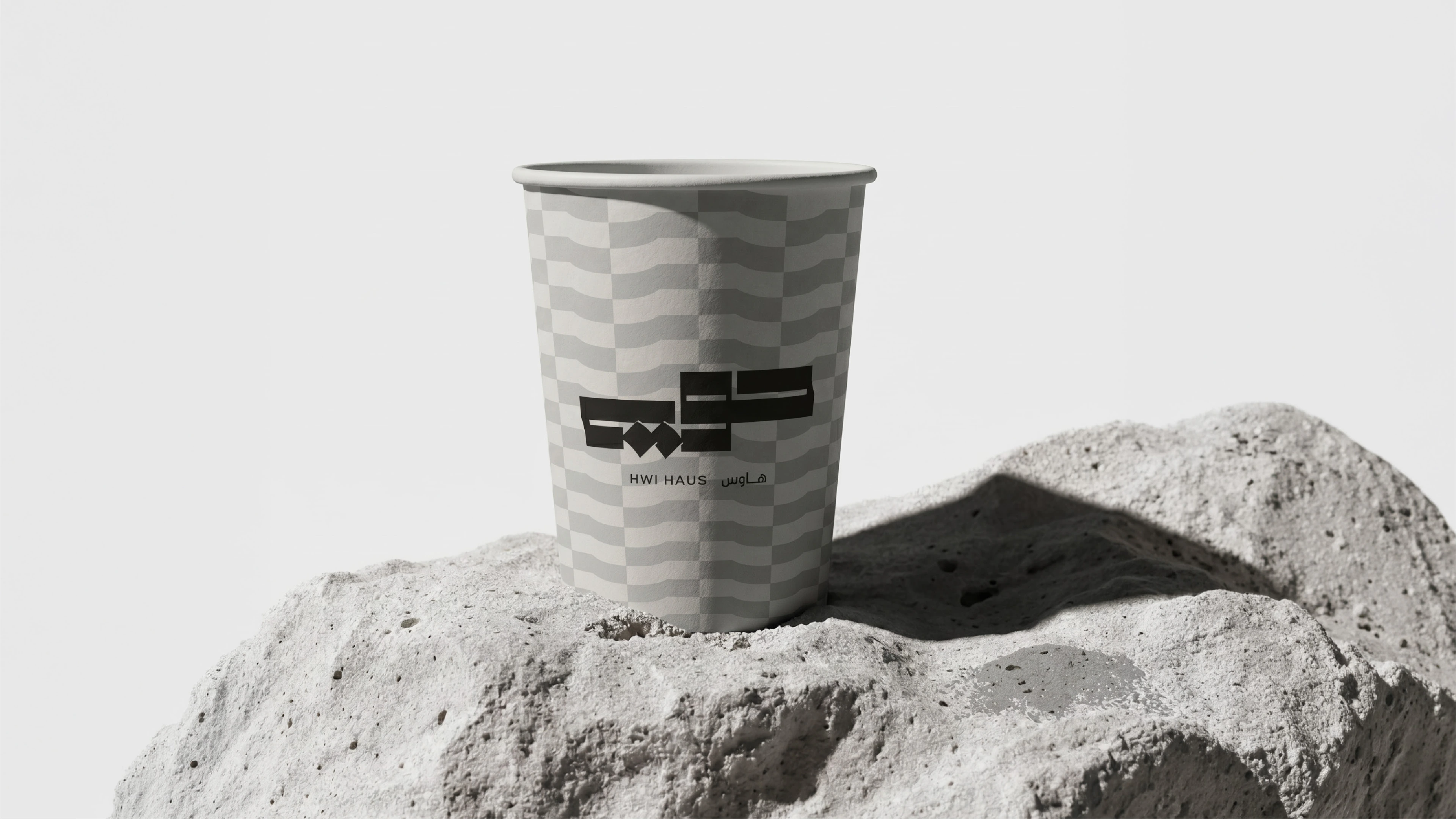 HWI HAUS — image 5